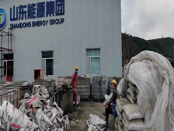 察布查尔厂房地面下沉注浆加固